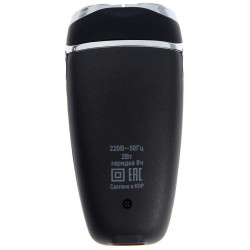 Электробритва Бердск 2364A (черный)