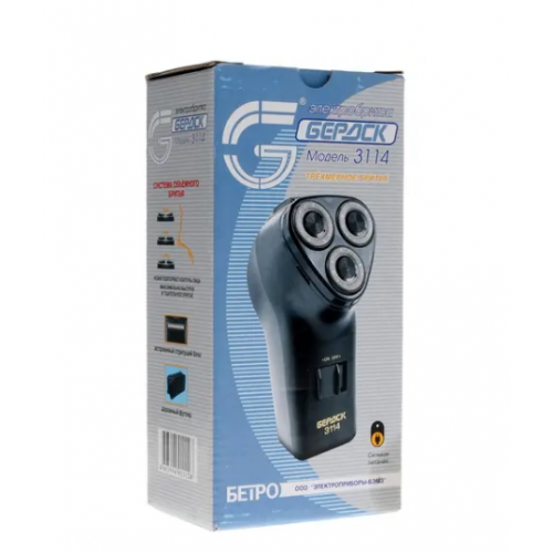 Электробритва Бердск 3114 (черный) 7