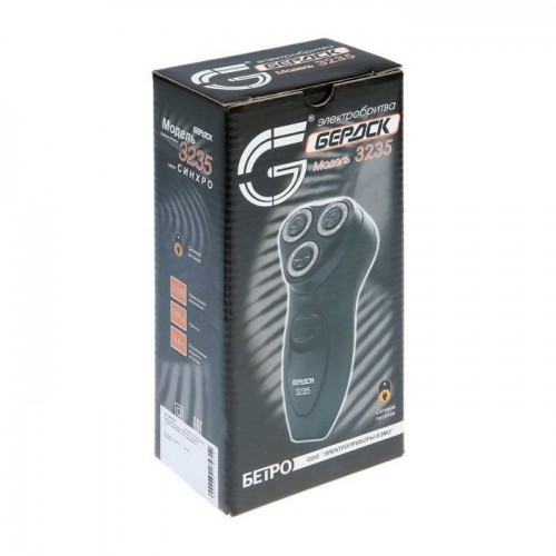 Электробритва Бердск 3235 (черный) 1