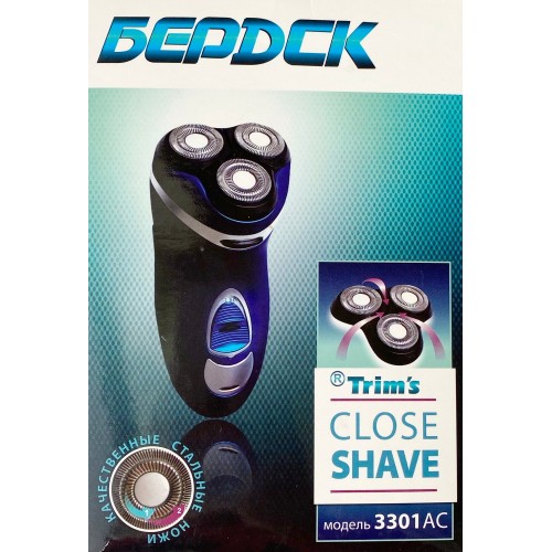 Электробритва Бердск 3301АС (синий) 2