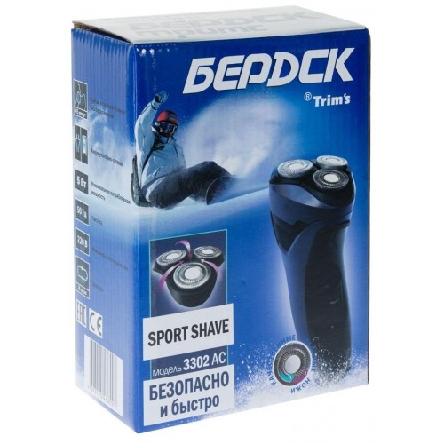 Электробритва Бердск 3302AC (синий) 1