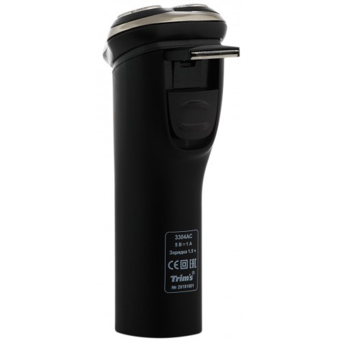 Электробритва Бердск 3304АС (черный) 1