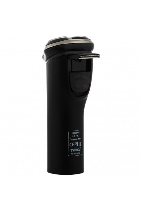 Электробритва Бердск 3304АС (черный) 