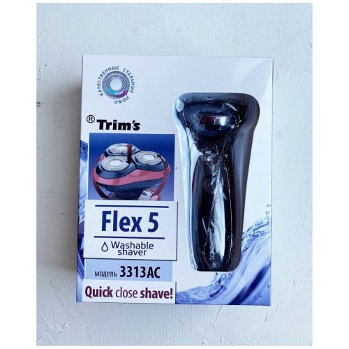 Электробритва Бердск 3313АС (черный/красный) 6