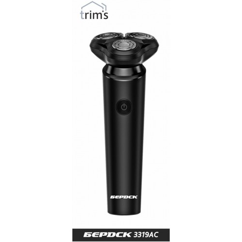 Электробритва Бердск 3319АС (черный) 5