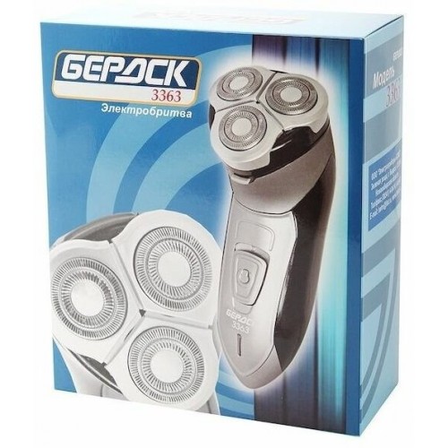 Электробритва Бердск 3363А (синий) 9