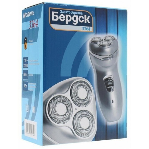 Электробритва Бердск 3364 (черный) 8