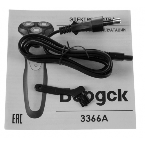 Электробритва Бердск 3366А (черный/синий) 6