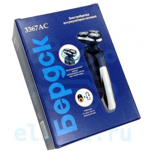 Электробритва Бердск 3367АС (черный) 1