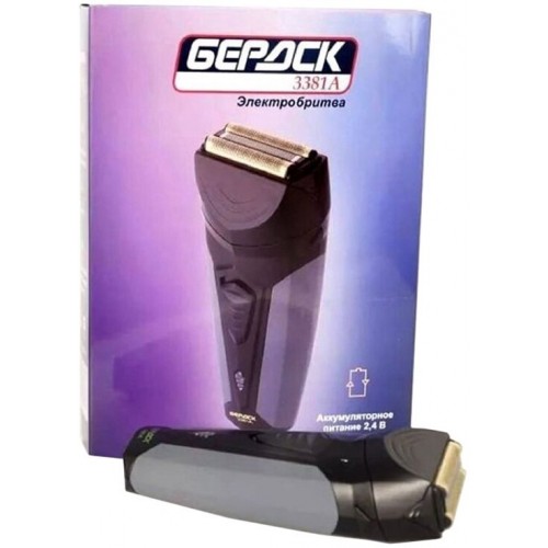 Электробритва Бердск 3381А (черный) 9