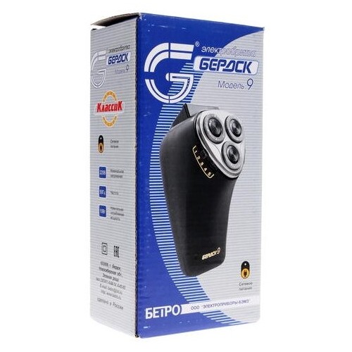 Электробритва Бердск 9 (черный) 4