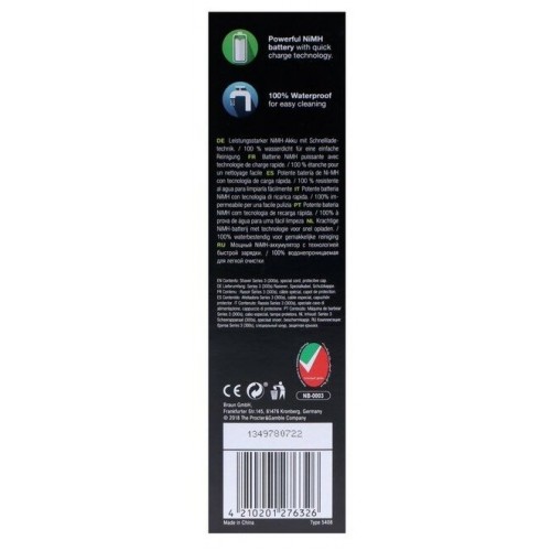 Электробритва Braun 300 Series 3 (зеленый) 3