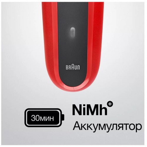 Электробритва Braun 300 Series 3 (красный) 3
