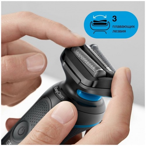 Электробритва Braun Series 5 51-B1000s (черный/синий) 2
