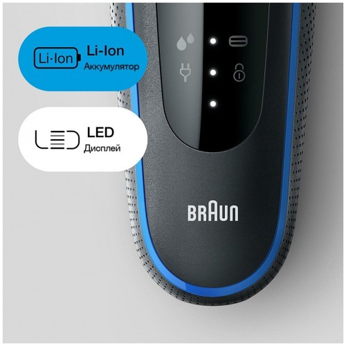 Электробритва Braun Series 5 51-B1000s (черный/синий) 3