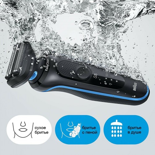Электробритва Braun Series 5 51-B1000s (черный/синий) 7