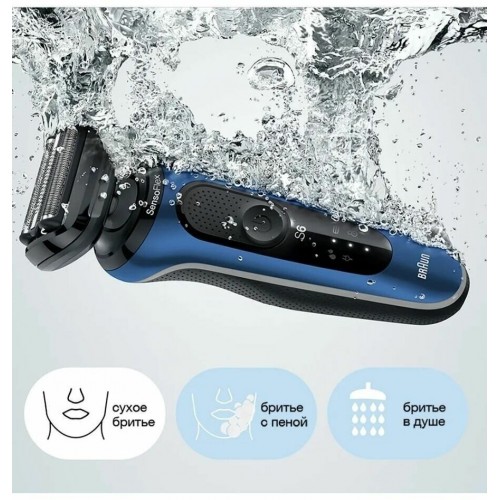 Электробритва Braun Series 6 61-B1500s (синий/черный) 6