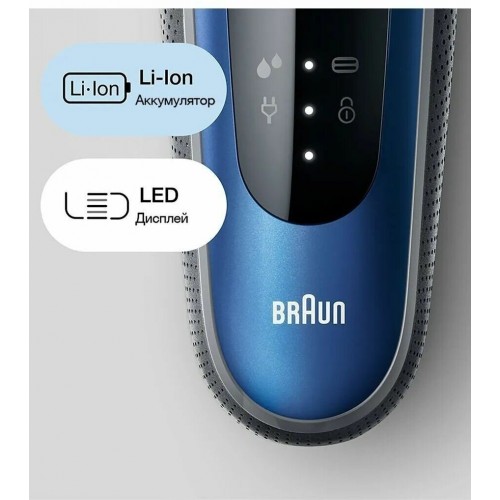 Электробритва Braun Series 6 61-B1500s (синий/черный) 7