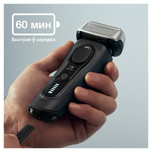 Электробритва Braun Series 8 8510s (5795) (черный) 2