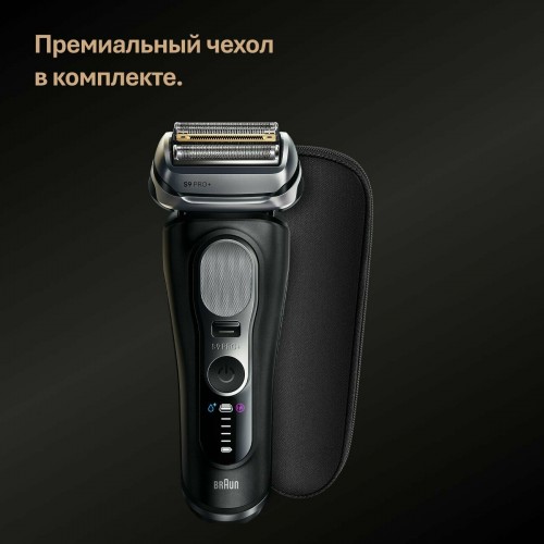 Электробритва Braun Series 9 9600s (черный) 9