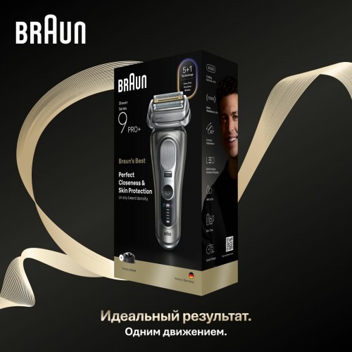 Электробритва Braun Series 9 9615s (черный/серый) 2