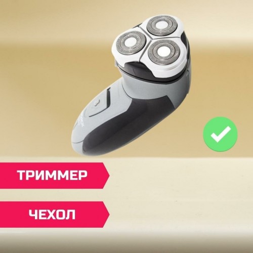 Электробритва Бердск 3363 (черный/серебристый) 3