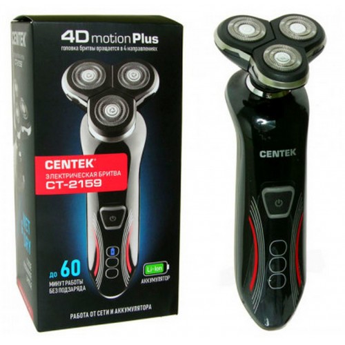 Электробритва CENTEK CT-2159 (черный) 3