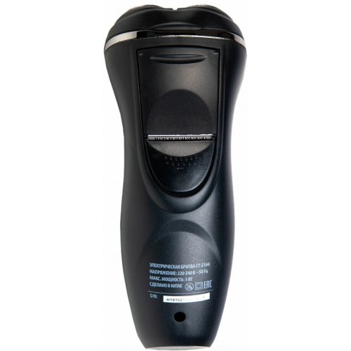 Электробритва CENTEK CT-2166 (черный) 2