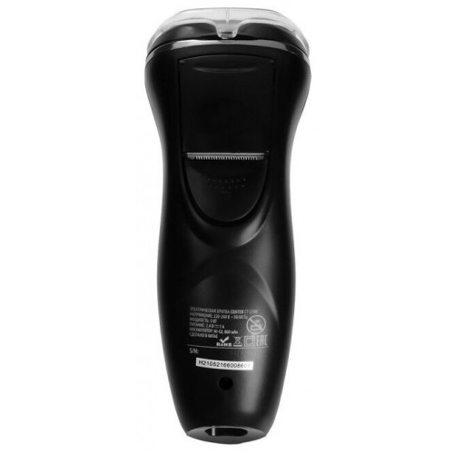 Электробритва CENTEK CT-2166 (черный) 8