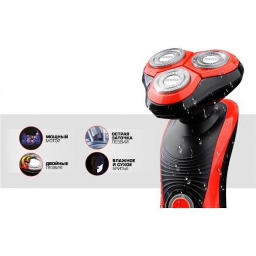 Электробритва CENTEK CT-2168 (черный/красный) 5