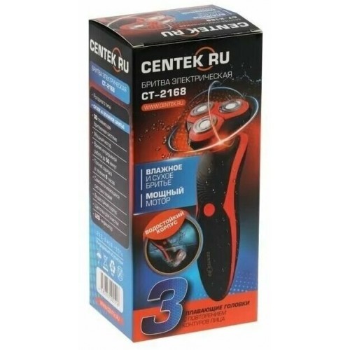Электробритва CENTEK CT-2168 (черный/красный) 8