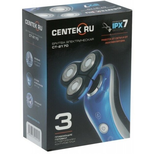 Электробритва CENTEK CT-2170 (синий) 5