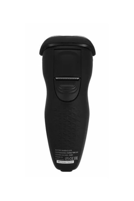 Электробритва CENTEK CT-2171 (черный/красный) 3