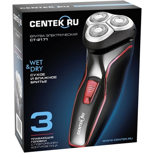 Электробритва CENTEK CT-2171 (черный/красный) 3