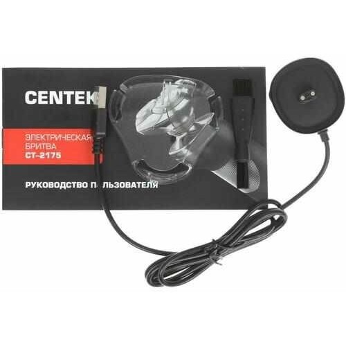 Электробритва CENTEK CT-2175 (черный/серебристый) 6