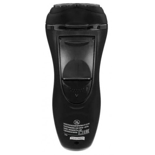 Электробритва CENTEK CT-2176 (черный/хром) 6