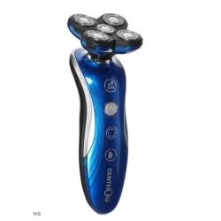 Электробритва CENTEK CT-2182 (синий)