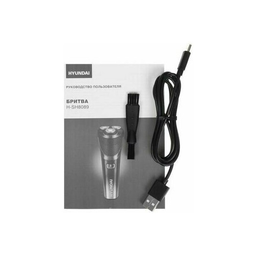 Электробритва HYUNDAI H-SH8089 (голубой) 2