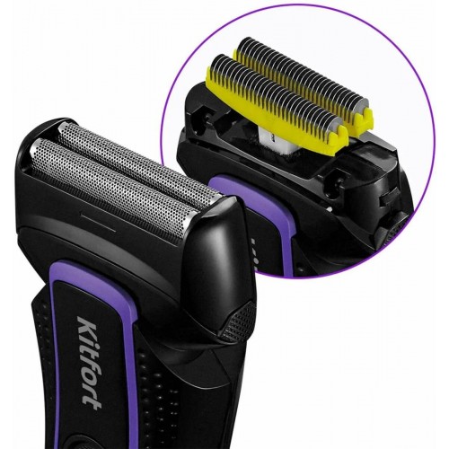 Электробритва Kitfort КТ-3111 (черный/фиолетовый) 3