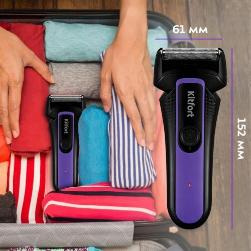 Электробритва Kitfort КТ-3111 (черный/фиолетовый) 6