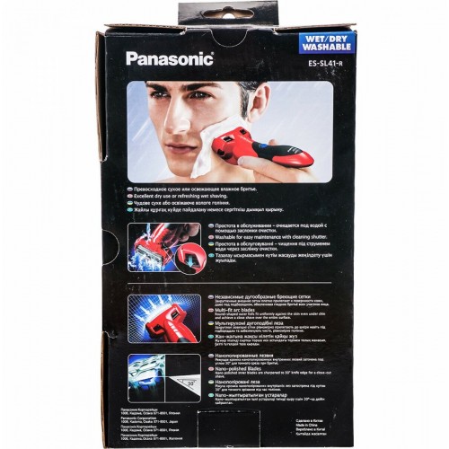Электробритва Panasonic ES-SL41-R520 (красный/черный) 7