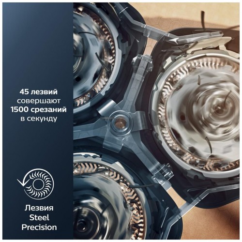 Электробритва Philips S5588/30 Series 5000 (черный) 5
