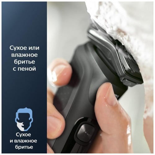 Электробритва Philips S5588/30 Series 5000 (черный) 8