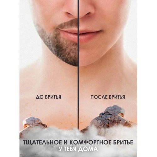 Электробритва Philips S7885/50 Series 7000 (синий) 3