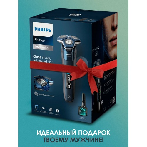 Электробритва Philips S7885/50 Series 7000 (синий) 6