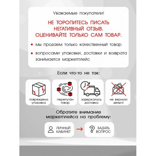 Электробритва Philips Series 3000 S3243/12 (черный/серебристый) 9