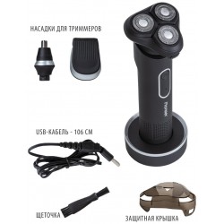 Электробритва Pioneer BS002 (черный)