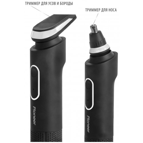 Электробритва Pioneer BS002 (черный) 1