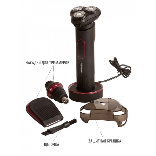 Электробритва Pioneer BS003 (черный) 1