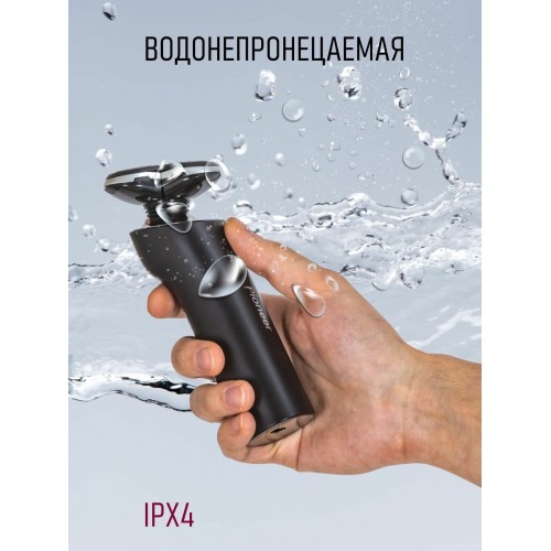 Электробритва Pioneer BS006 (черный) 2